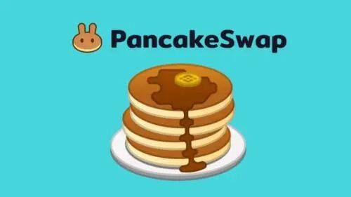 PancakeSwap(CAKE)代币介绍-第1张图片-火网下载