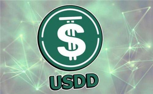 USDD是什么币种-第1张图片-火网下载