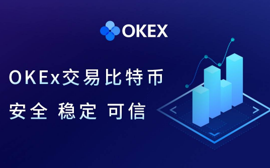 热门合约交易平台有哪些-第1张图片-火网下载