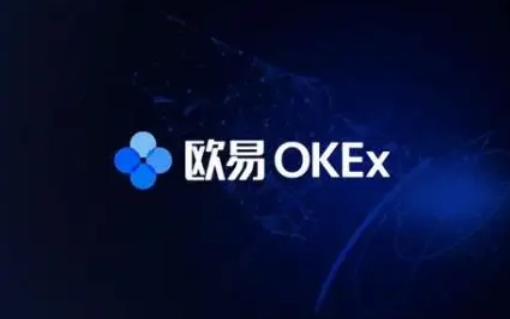 火网交易所手续费如何计算-第1张图片-火网下载