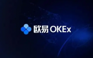 火网交易所手续费如何计算
