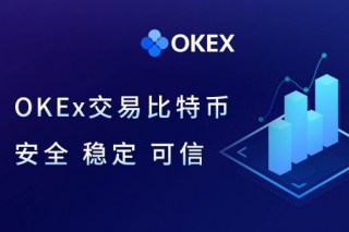 2024年huobik交易平台增加了哪些新功能