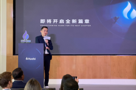 HTX平台如何设置仓位模式-第1张图片-火网下载