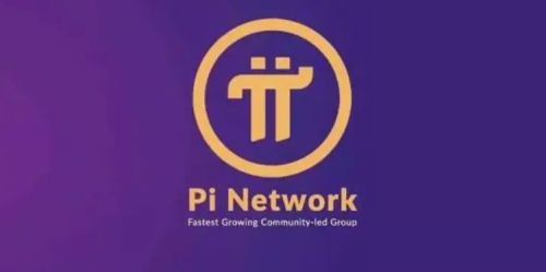 pi安卓手机app-Pi Network官方最新版v1.32.0 安卓版-第1张图片-火网下载