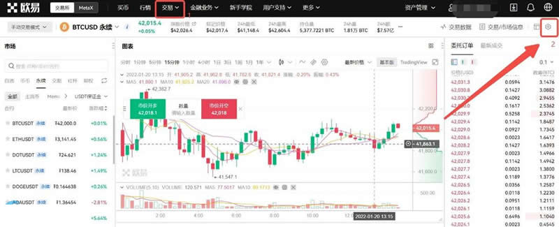 比特币永续合约怎么玩？2024最新比特币合约交易技巧有哪些?-第11张图片-火网下载