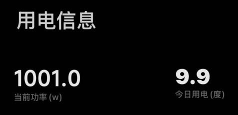 a16z“门徒”Kuzco实操指南：如何高效地进行AI算力挖矿？-第5张图片-火网下载