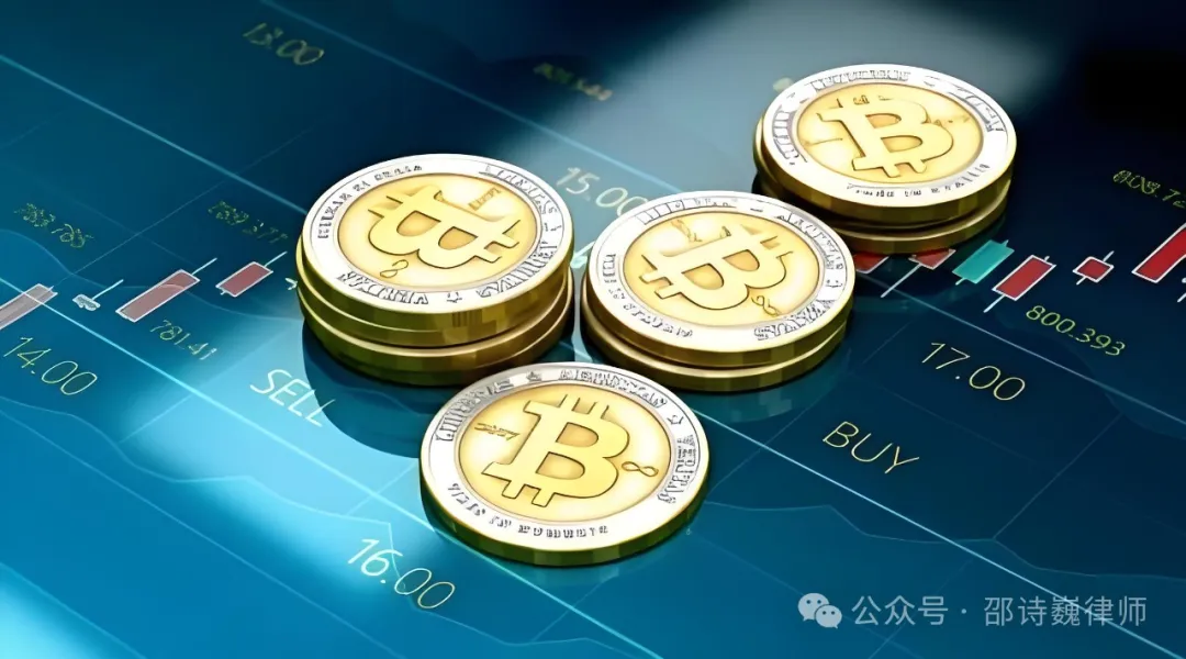 Web3普法丨比特币交易所开展永续合约业务，是否构成开设赌场罪？-第1张图片-火网下载