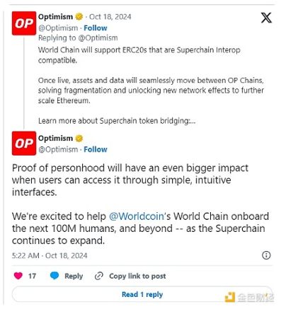 OP超级链逐渐壮大，哪些知名项目值得关注？-第2张图片-火网下载
