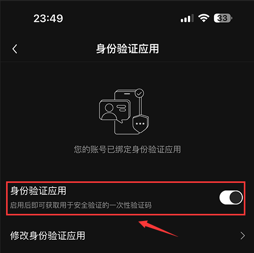 火网app怎么注册 火网下载app安卓 v6.96.2官方最新版-第20张图片-火网下载