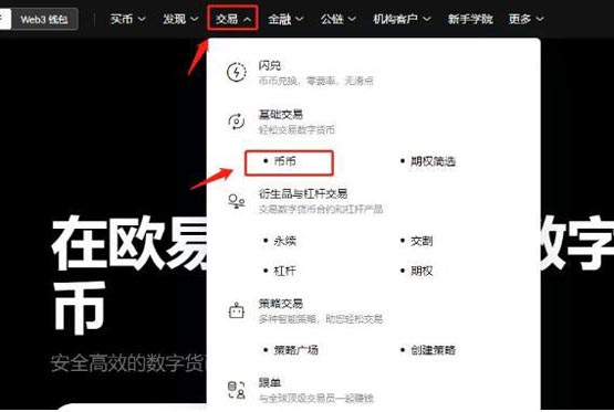 什么是ADA币 ADA币未来如何-第9张图片-火网下载