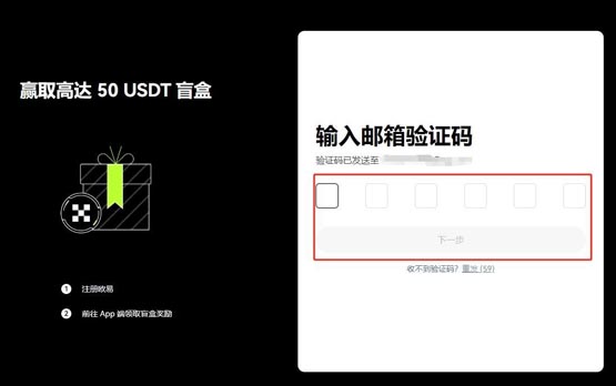 BONK币未来价格如何 BONK币突破1元、1美金的可能性分析-第4张图片-火网下载