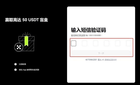 BONK币未来价格如何 BONK币突破1元、1美金的可能性分析-第6张图片-火网下载