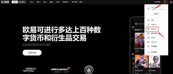 BONK币未来价格如何 BONK币突破1元、1美金的可能性分析-第9张图片-火网下载