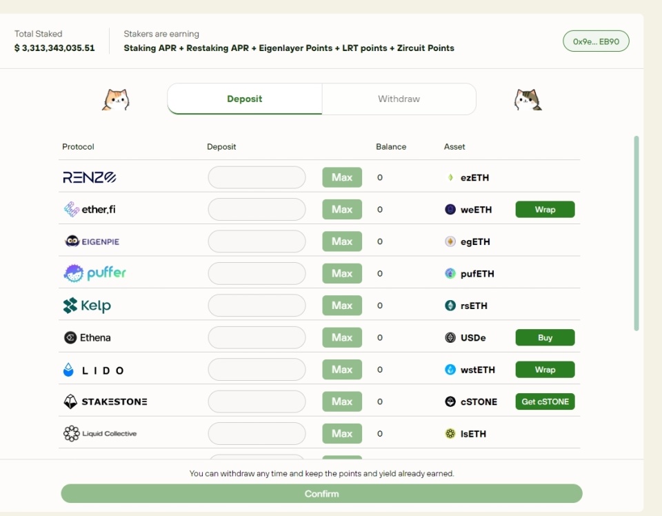 Zircuit(ZRC)币是什么 ZRC币玩法技巧解读-第4张图片-火网下载