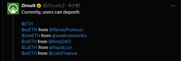 Zircuit(ZRC)币是什么 ZRC币玩法技巧解读-第6张图片-火网下载