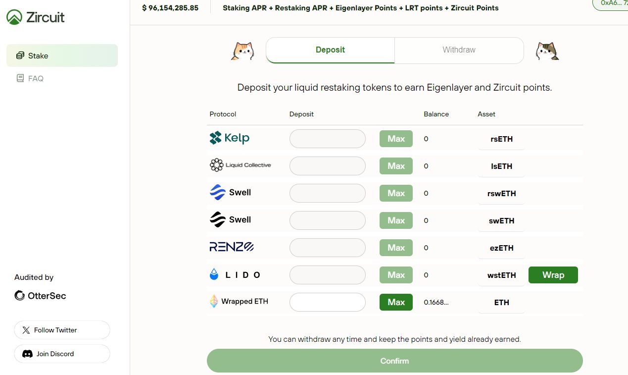 Zircuit(ZRC)币是什么 ZRC币玩法技巧解读-第8张图片-火网下载