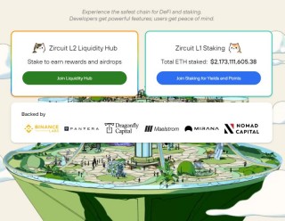Zircuit(ZRC)币是什么 ZRC币玩法技巧解读