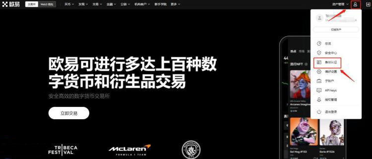 FTM币未来如何 FTM币能达到10美元吗-第10张图片-火网下载