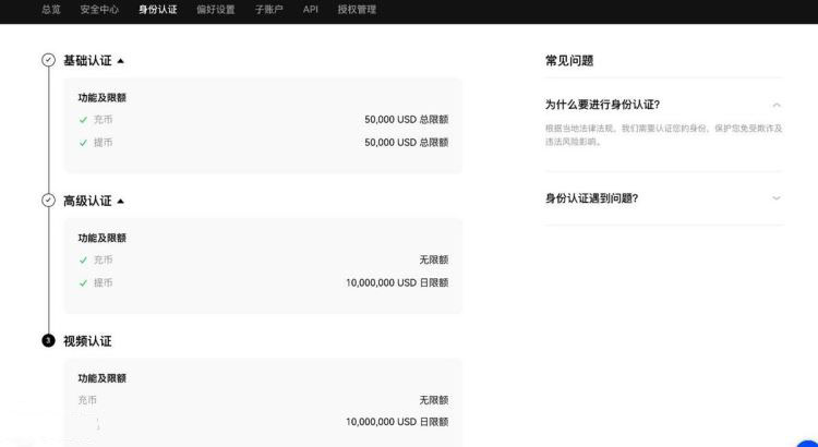 FTM币未来如何 FTM币能达到10美元吗-第11张图片-火网下载