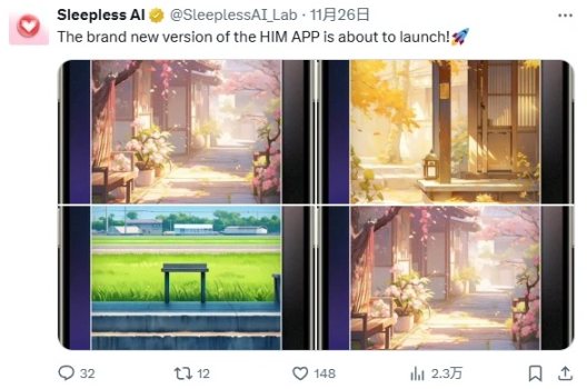 AI浪潮正席卷加密市场，一文盘点AI+GameFi头部项目-第7张图片-火网下载