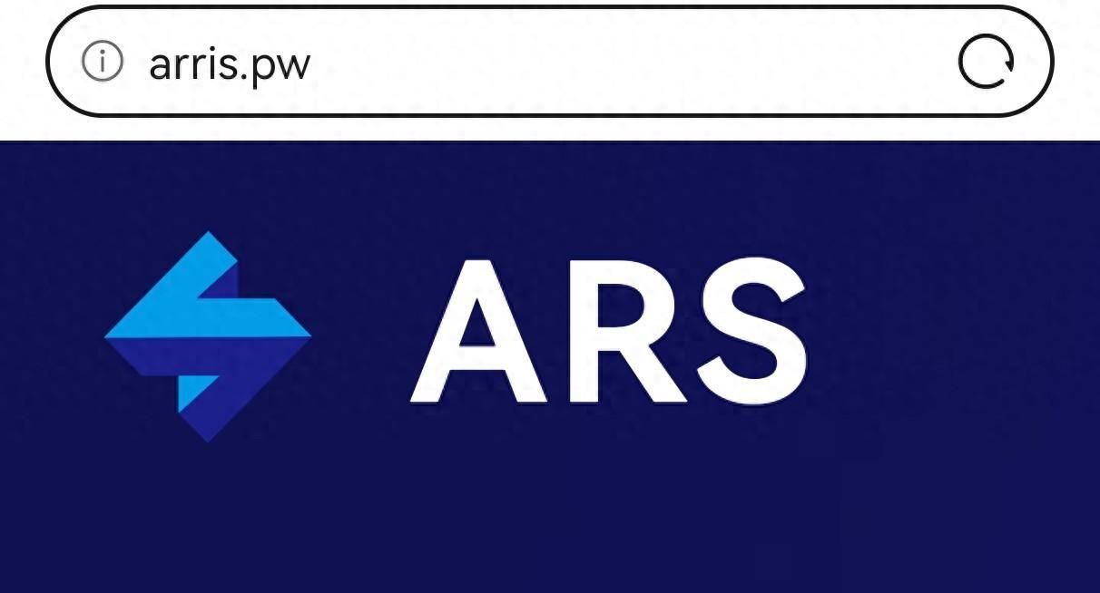 Arris(ARS)币是什么币 什么决定ARS价格变动?ARS值得投资吗-第2张图片-火网下载