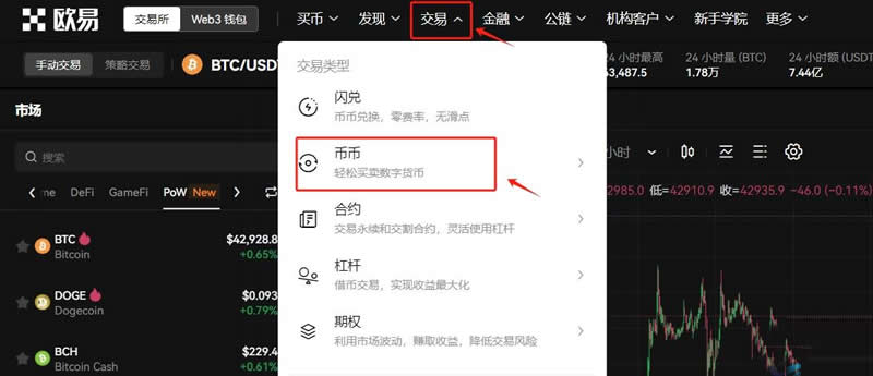 THETA币未来如何 2024-2030年Theta(THETA)币价格预测-第15张图片-火网下载