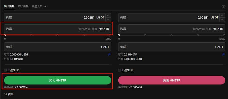 THETA币未来如何 2024-2030年Theta(THETA)币价格预测-第17张图片-火网下载