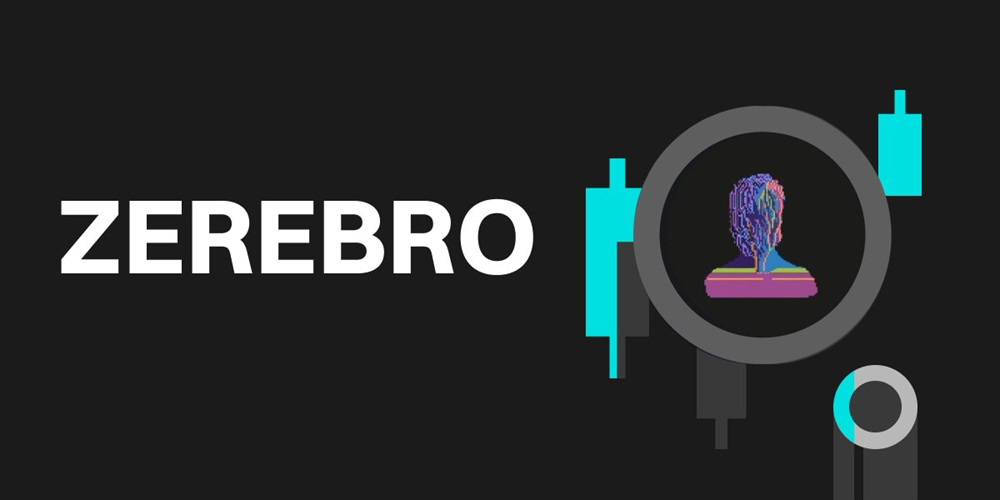 ZEREBRO币是什么币 未来前景如何?价格走势怎么样-第1张图片-火网下载
