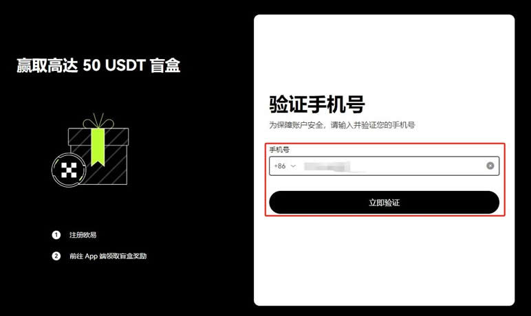 2025年会有狗狗币ETF吗 分析师观点介绍-第4张图片-火网下载