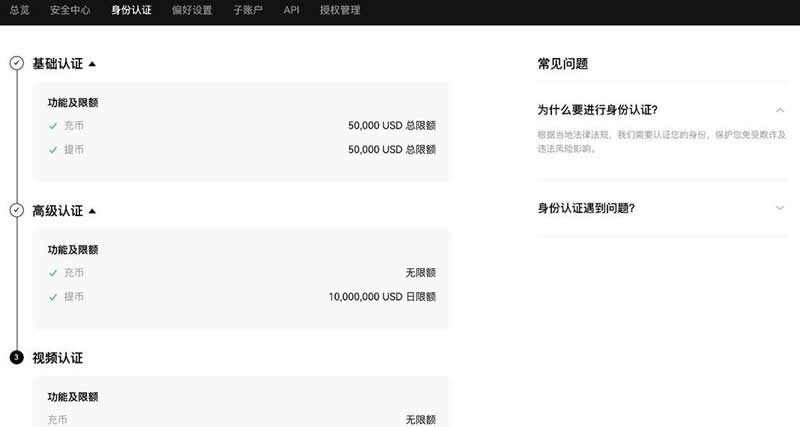 2025年会有狗狗币ETF吗 分析师观点介绍-第9张图片-火网下载