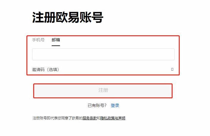 瑞波币为什么会暴涨 2024年能涨到多少钱-第2张图片-火网下载