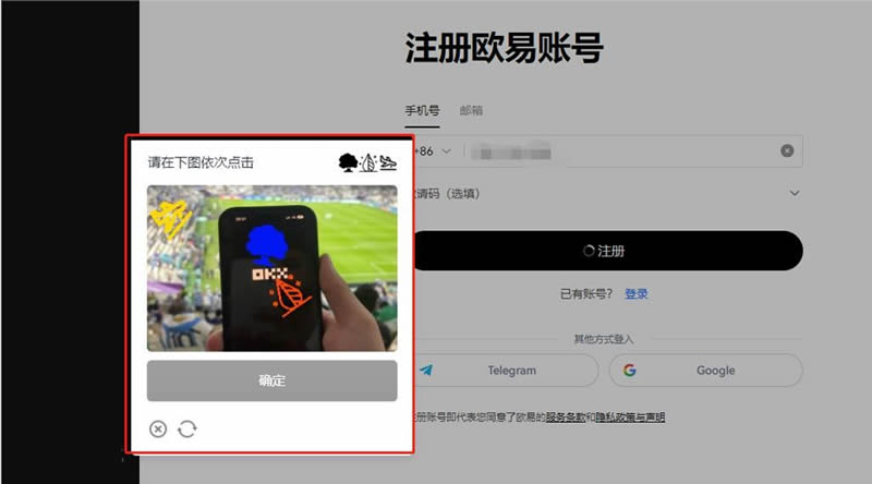 瑞波币为什么会暴涨 2024年能涨到多少钱-第3张图片-火网下载