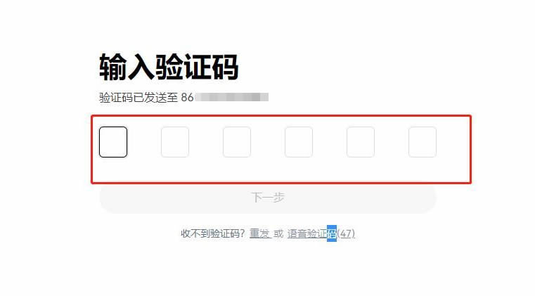 瑞波币为什么会暴涨 2024年能涨到多少钱-第4张图片-火网下载