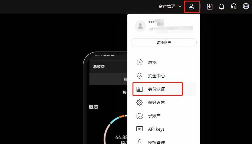 瑞波币为什么会暴涨 2024年能涨到多少钱-第7张图片-火网下载