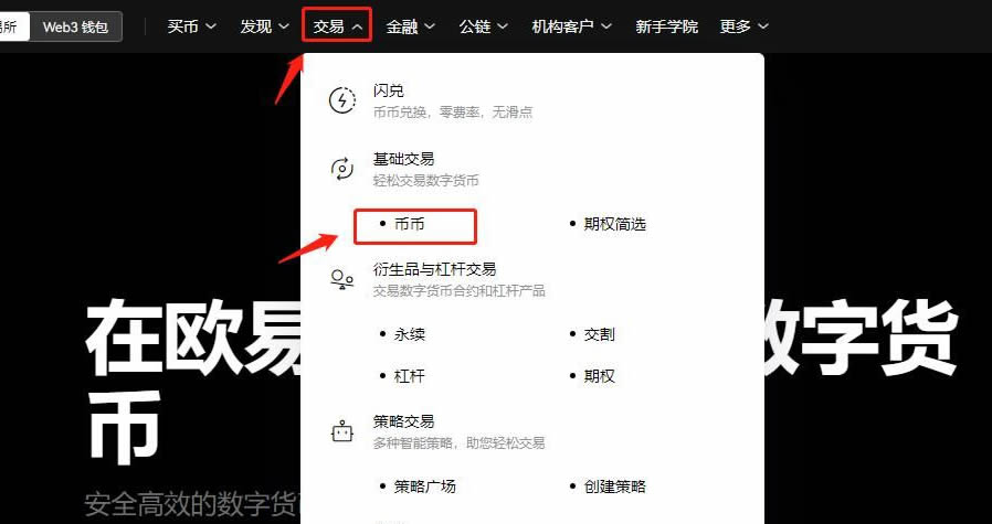瑞波币为什么会暴涨 2024年能涨到多少钱-第8张图片-火网下载