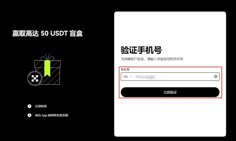比特币价格走势分析:减半至今飙升129%,很快达到10万美元-第7张图片-火网下载