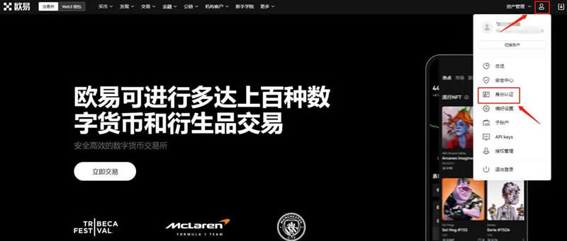 比特币价格走势分析:减半至今飙升129%,很快达到10万美元-第11张图片-火网下载