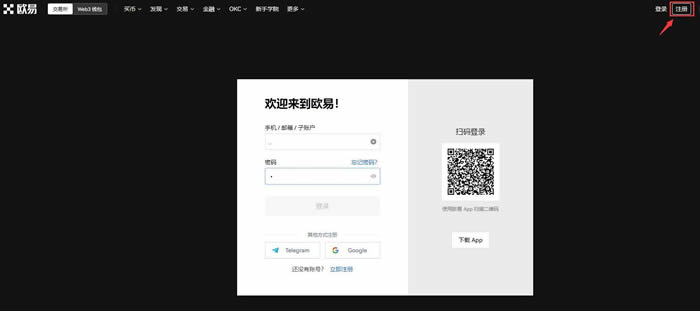 EOS币能达到10美元吗 2024-2050年EOS价格预测-第6张图片-火网下载