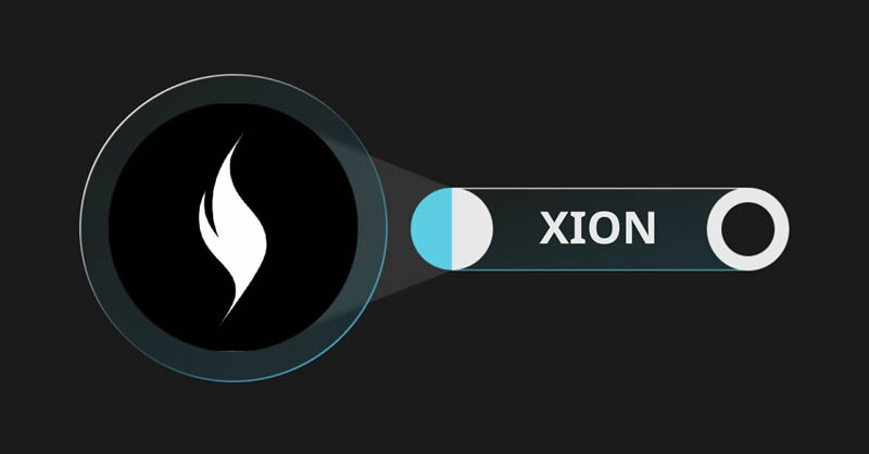 XION币是什么 XION(XION)如何运作-第2张图片-火网下载