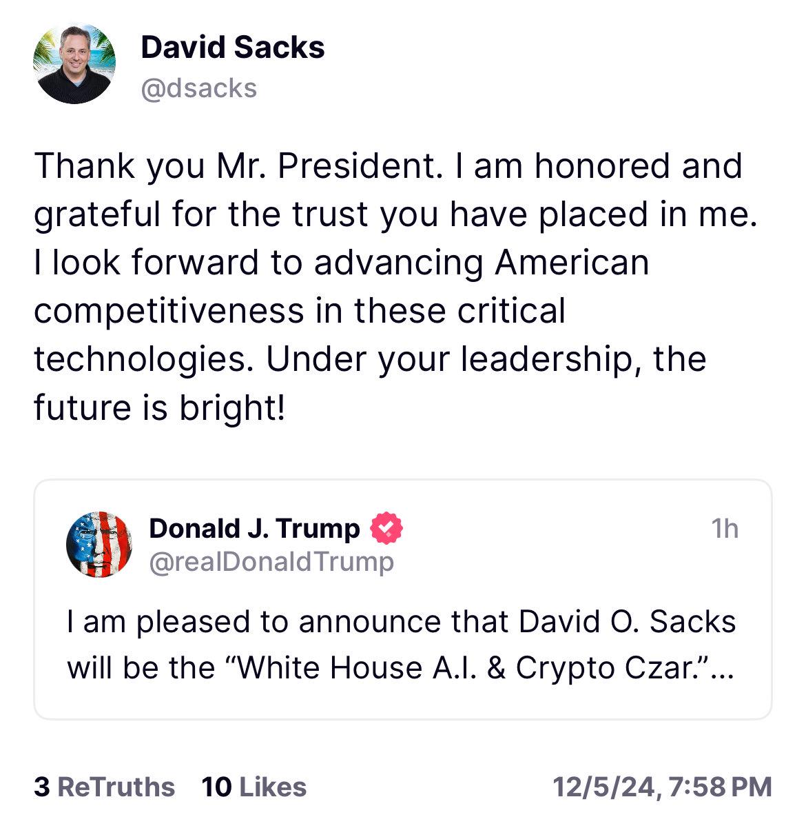 David Sacks：很荣幸并期待推动美国在关键技术领域的竞争力-第1张图片-火网下载