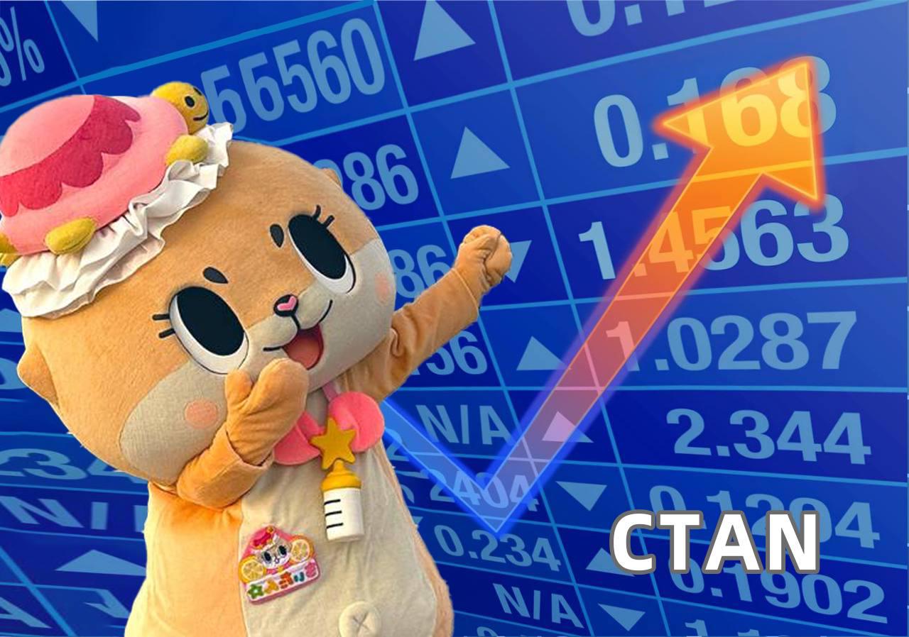 支付公司Slash即将推出日本首张加密信用卡-第2张图片-火网下载