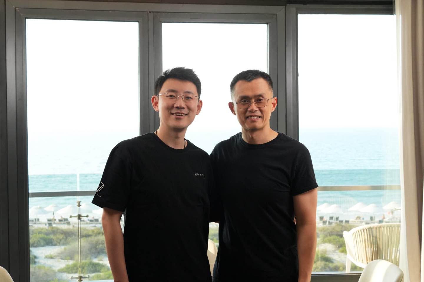 加密主流化进行时，CertiK创始人与CZ对谈探讨加密市场生存之道-第2张图片-火网下载