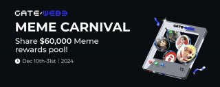 Gate Web3 Meme嘉年华启动，共襄60,000 USDT空投盛举