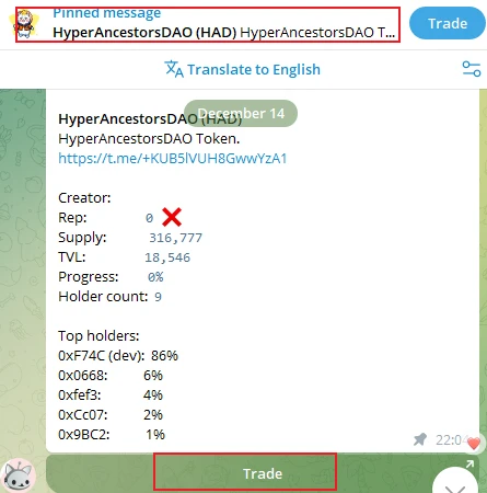 Hyperliquid生态崛起，速通Pump平台Hypurr解析-第3张图片-火网下载