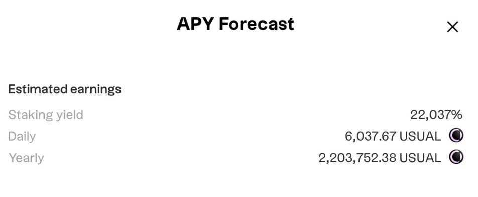 质押APY达22037%，币价逆市涨46%，解密USUAL数学奇迹-第2张图片-火网下载
