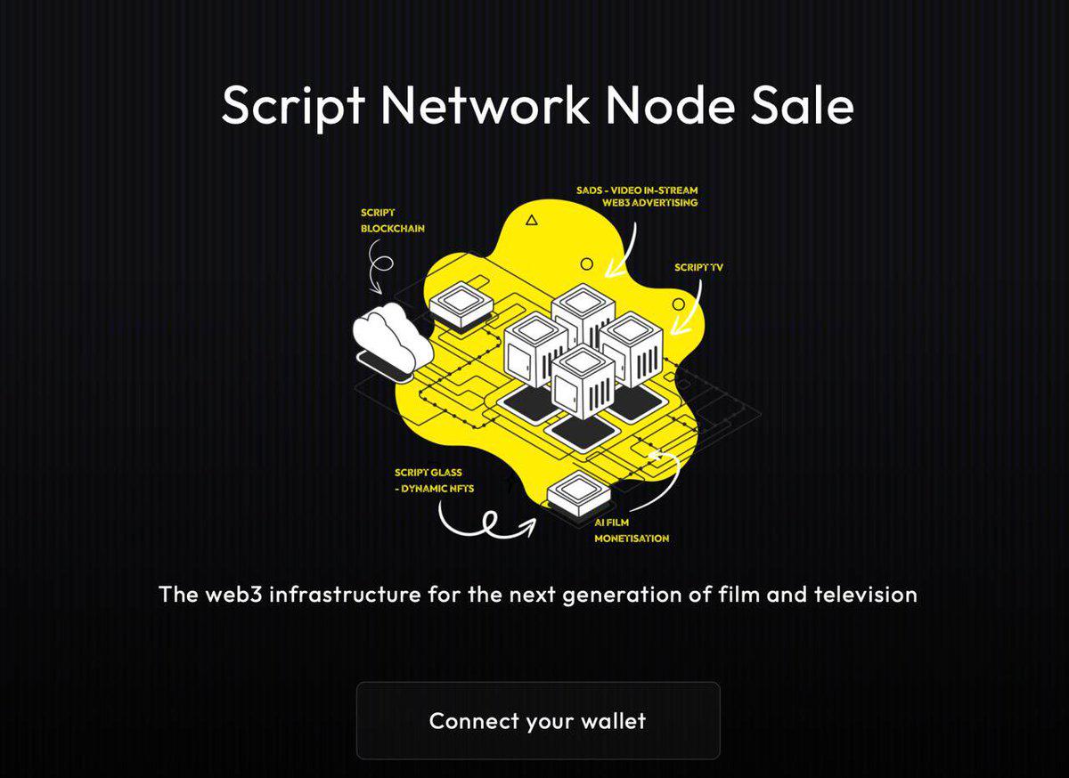Script Network今晚11点正式开启节点销售-第1张图片-火网下载