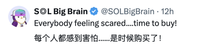 行情下行，顶级交易员如何研判后市？-第3张图片-火网下载