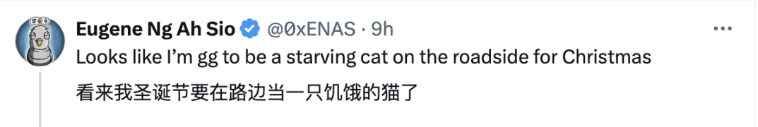 行情下行，顶级交易员如何研判后市？-第12张图片-火网下载