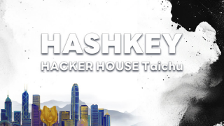 HashKey Hacker House：获奖项目突破生态边界