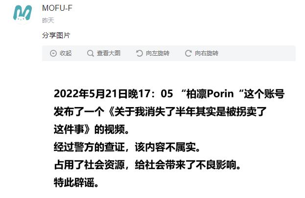 QQ截图20220601200554.jpg